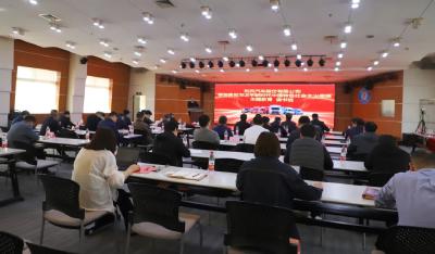 主题教育进行时丨东风汽车股份党委举办主题教育读书班