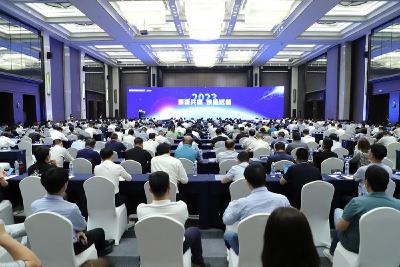 智新科技2023年供应商大会召开——携手供应商共同建设百万级交付能力