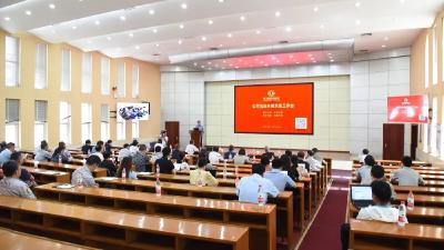 东风商用车系统推进法治合规工作