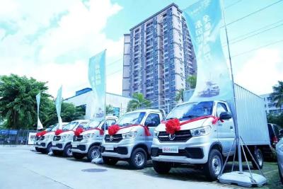 东风凯普特EV80上市 瞄准战略市场