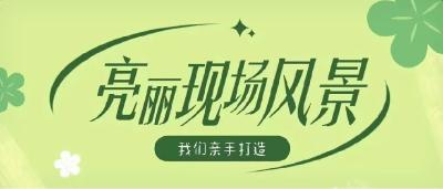 来，看东风零部件制造现场好风景！