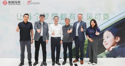第六届“东风梦想车”大赛N-10(十强入围赛)在郑州日产开赛