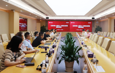 东风日产：让廉洁教育不断走心走新走实