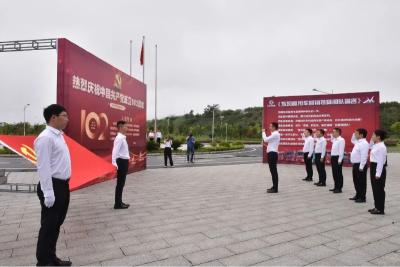 红心向党庆“七一”！东风商用车这样表白