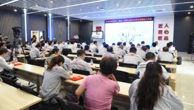东风零部件认定73家“六型”标杆班组