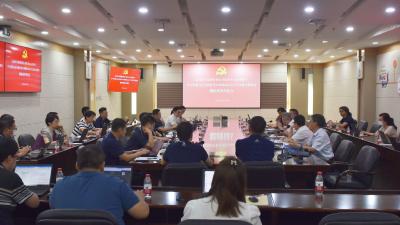 东风公司技术中心交流主题教育调研成果