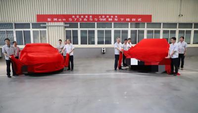 东风eπS73、S59试制车下线