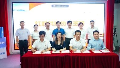 东风花都燃料电池乘用车项目各方红联共建强引擎