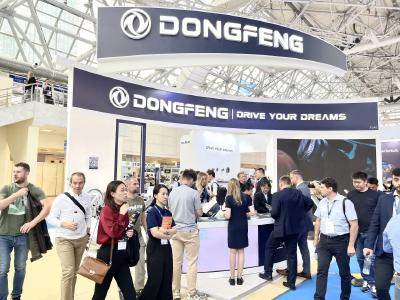 东风携多款产品参展2023年俄罗斯莫斯科汽配展览会