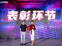 图集|东风青年大V来了
