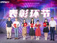 图集|东风青年大V来了