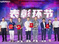 图集|东风青年大V来了