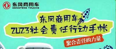 手帐｜字字不说爱，句句都是爱