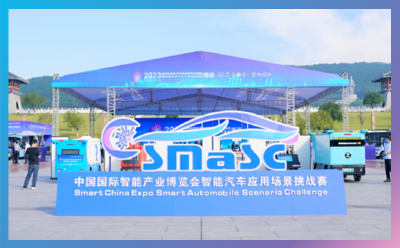 东风悦享Sharing-Bus获最佳功能奖