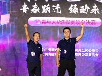图集|东风青年大V来了