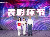 图集|东风青年大V来了