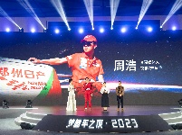 图集｜梦想创造骐迹！第六届“东风梦想车”大赛成果发布暨颁奖典礼圆满举行