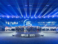 图集｜梦想创造骐迹！第六届“东风梦想车”大赛成果发布暨颁奖典礼圆满举行