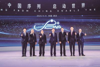 东风有限发布新战略“启DNA+”