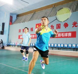 谁“羽”争锋 ——东风零部件集团通用铸锻分公司举行“铸锻杯”员工羽毛球赛