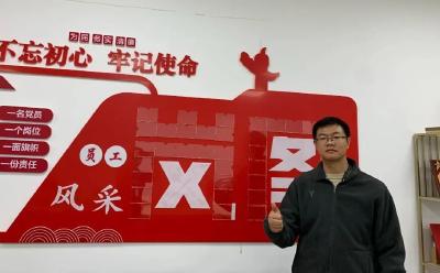 东风研发人|龙少雄：让汽车更轻盈 让驾驶更舒心