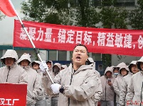 图集｜迎着风雨去战斗