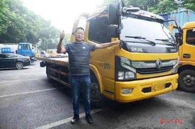 周云：开东风车，走致富路