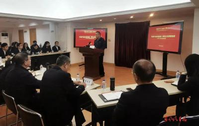 东风进出口公司开展形势任务教育