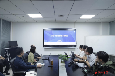 南斗六星深入分析当前经营形势