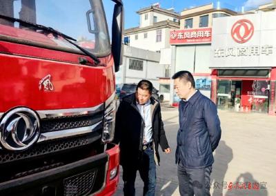 客户现场认筹287辆——东风随专携手经销商举办“全新KH系列平板运输车产品”推广会