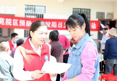 健康城镇   健康体重 —— 十堰市西苑医院开展第36个爱卫月活动