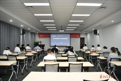 东风鸿泰科创中心联合中汽信科、中汽知识产权（广州）有限公司开展专利保护业务分享交流