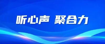 听心声 聚合力 | 东风商用车公司领导分赴多个区域市场调研