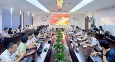 笃行致远 焕发新“森”|东风汤姆森召开2024年年中工作会暨形势目标教育大会