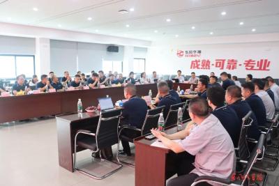 东风华神携手经销合作伙伴：探讨专用车发展之道