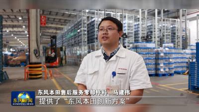 马建伟：借助数智化工具 推进质效提升