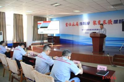 东风底盘：坚定不移打赢改革扭亏生存战