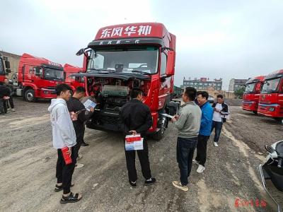 东风华神：市场营销战正酣