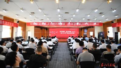 东风股份海外事业部四季度控风险促末端