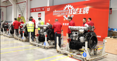 东风康明斯“我是王牌”员工技能大赛