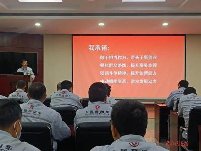 聚焦扭亏：铸造厂周末大讲堂开讲