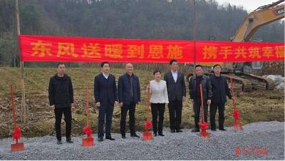 刘艳红率调研组到湖北五地调研乡村振兴工作