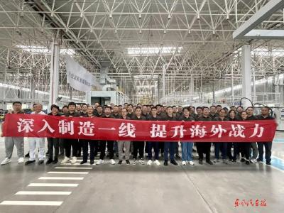在坚持中突破——走进东风股份海外事业“部队”