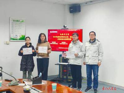 东风商用车技术中心开展电控开发流程竞赛