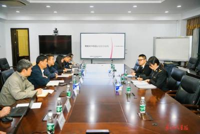 东风进出口公司获得AEO高级认证企业证书