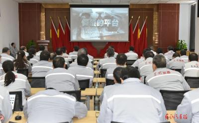 东风零部件刃量具分公司召开2025年党风廉政建设工作会暨警示教育大会
