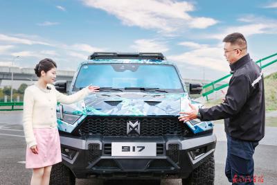 东风猛士行业客户研讨会在十堰举行