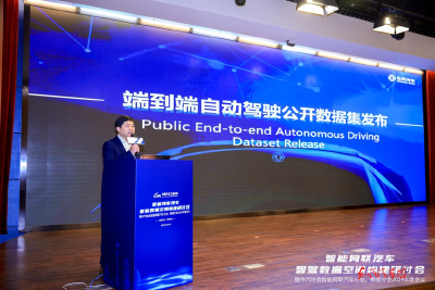 东风汽车牵头：行业最大规模端到端自动驾驶开源数据集发布