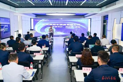 东风乘用车销售公司“雄鹰计划”要求挂职干部开展专项课题攻关——带着任务上岗 开展营销攻坚