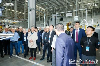 东风猛士科技2025年招商大会召开
